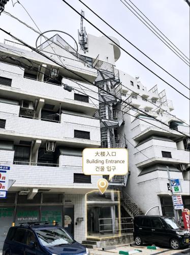 Direct to Shinjuku-Shibuya 1