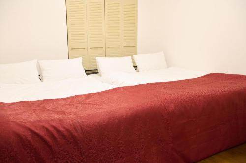 Residence Hotel KABUTO