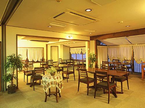 Schole Hakuba