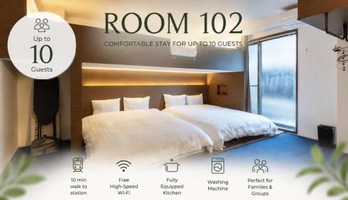 Close to SHIBUYA! New & Comfortable Stay!
