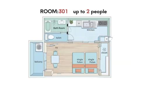 Close to SHIBUYA! New & Comfortable Stay!