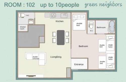 Close to SHIBUYA! New & Comfortable Stay!