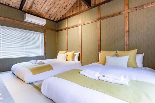 New! Japanese Modern Retro Home 旅タイム-住吉澄風2 住吉公園すぐ 二階建て住宅 住吉大社徒歩5分 4名可