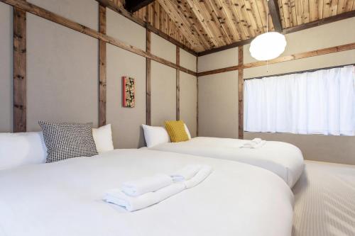 New! Modern Japanese Home 旅タイム-住吉澄風3 住吉公園すぐ 二階建て住宅 住吉大社徒歩5分 4名可