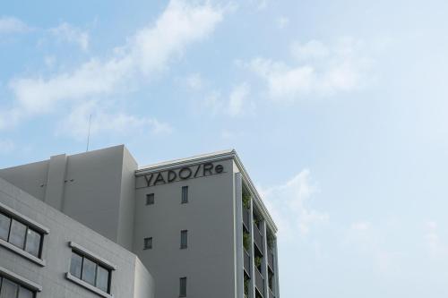 YADORe 薬院