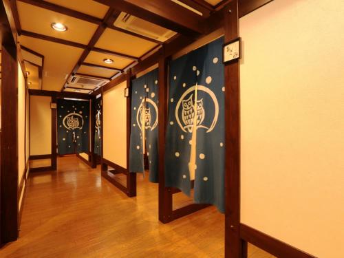 Galería fotográfica de Yunohirakan en Takayama