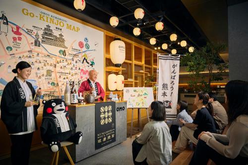 OMO5 Kumamoto by Hoshino Resorts