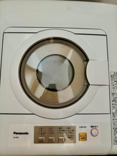 Oshiage SKY HOUSE Near Skytree Asakusa Akihabara 2-story Japanese-style detached house 3 bedrooms 1 living room 2 bathrooms Suitable for families and groups