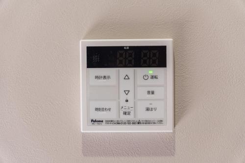 サンピアステイ天下茶屋
