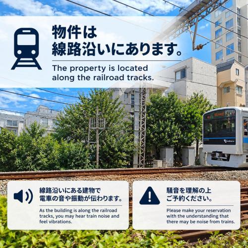 Gnk代々木5丁目