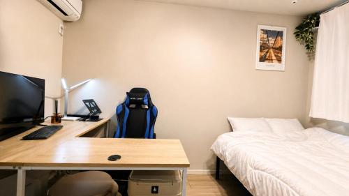 Ikebukuro Digital Nomad
