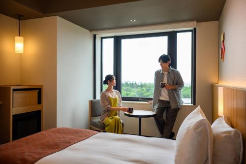 The Royal Park Hotel Kyoto Umekoji