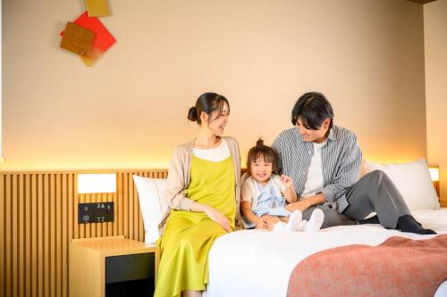 The Royal Park Hotel Kyoto Umekoji