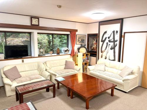 Fuji-Hakone Guest House