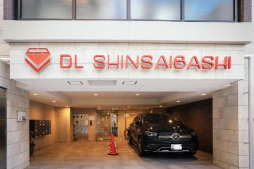 DL Shinsaibashi
