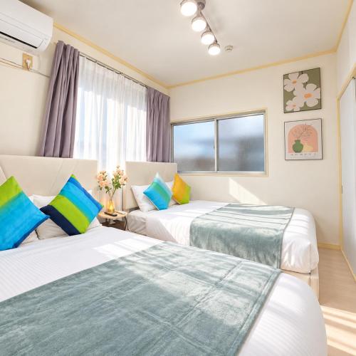 -Green Heights D- Within walking distance of Shin-Okubo Station