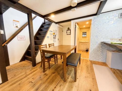 Guest house Connection Karasuma Gojo