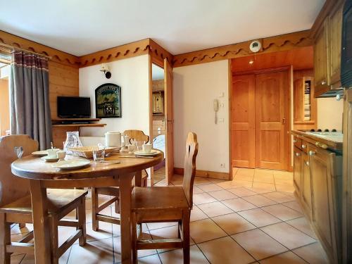Résidence Alpages De Reberty - Appartement spacieux et confortable · Proche des pistes · Balcon · Piscine · Parking couvert MAE-0664