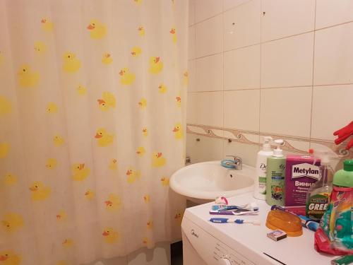 Ванная комната в Vast Mongolia Tour & Hostel