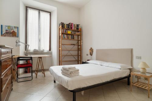 GuestHost - Comfy Apartment near MM1