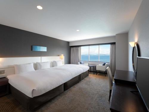 Grand Mercure Beppu Bay Resort & Spa
