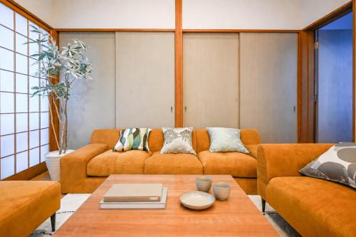 Common Table Okayama - 5 Beds & 5 Bikes