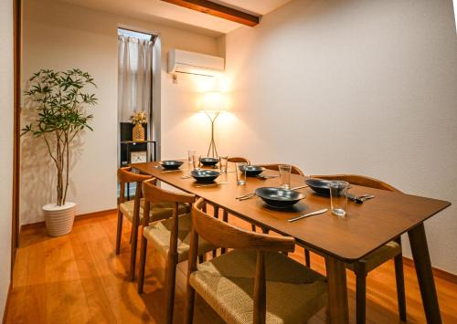 Common Table Okayama - 5 Beds & 5 Bikes