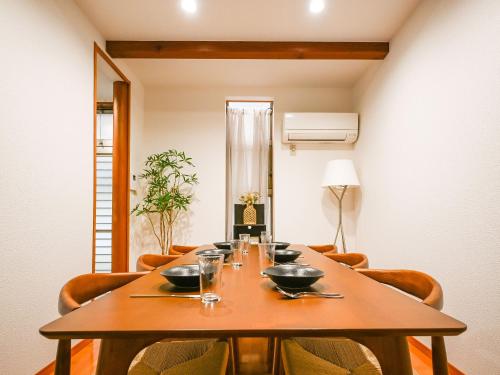 Common Table Okayama - 5 Beds & 5 Bikes