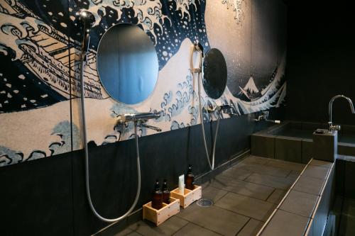 The Sento House Osaka