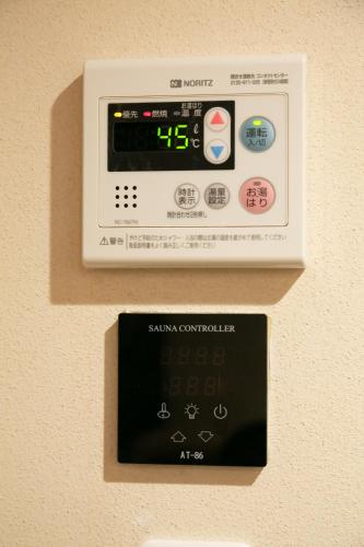 The Sento House Osaka