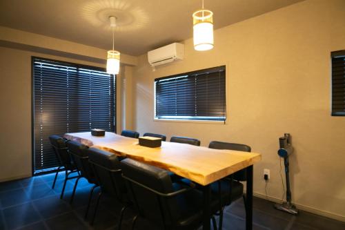 The Sento House Osaka