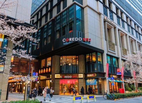 Super Hotel Tokyo Nihombashi Mitsukoshimae