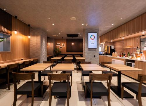 Super Hotel Tokyo Otsuka