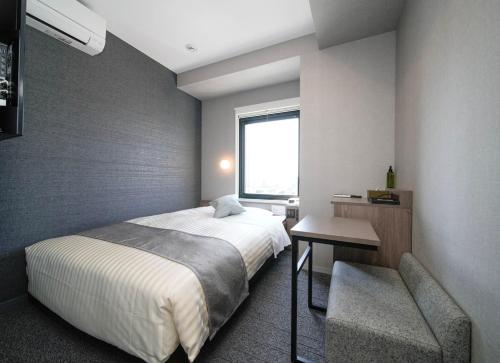 Super Hotel Premier Ikebukuro Natural Hot Spring