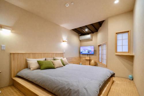 Shinimamiya Enkyo 晏居
