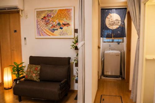 Ayaka House Hirai