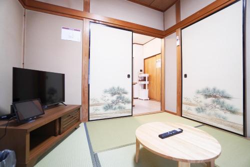 Tabi Fuku 旅福