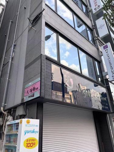 青葉邸-TEMMABASHI Apartments