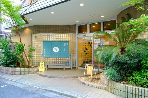 VOERE大井町 - convenient stay in oimachi for exploring tokyo