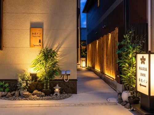 Nara Inn Japanese Ryokan
