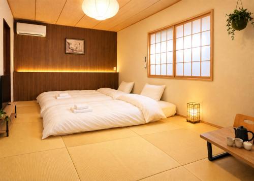Nara Inn Japanese Ryokan