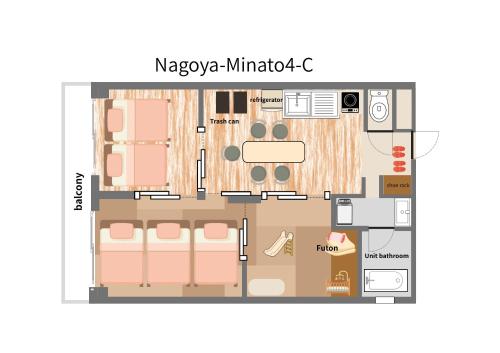 Nagoya-Minato Good Place House