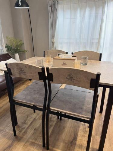 NewOpen Tokyo 2世帯OK 最大12名 110平方メートル