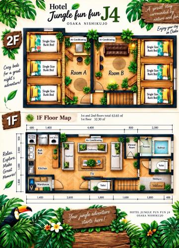 New open Hotel Jungle fun fun J4 USJ 8minutes nishikujyo 3minutes
