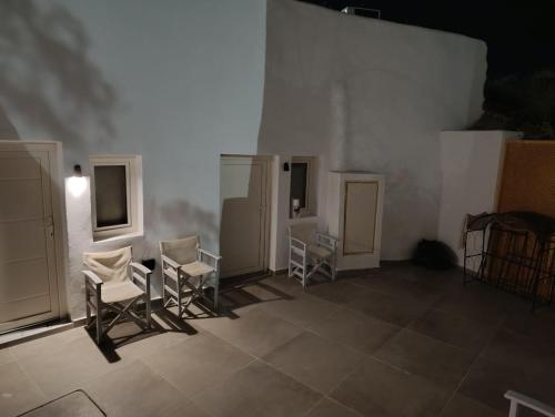Cycladic Center Economy Rooms