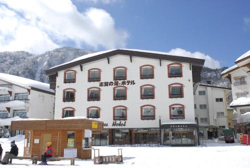 Shiga No Yu Hotel