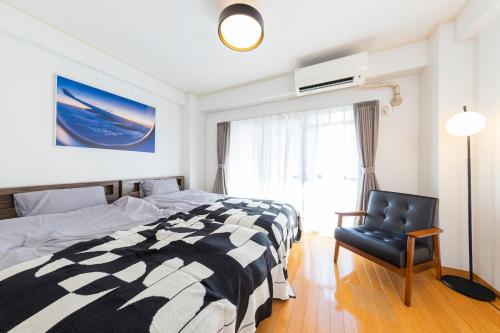 HANEDA BASE 京急蒲田駅 Near Keikyu Kamata Sleeps 4 Wi-Fi