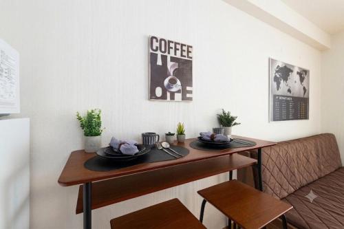 HANEDA BASE 京急蒲田駅 Near Keikyu Kamata Sleeps 4 Wi-Fi