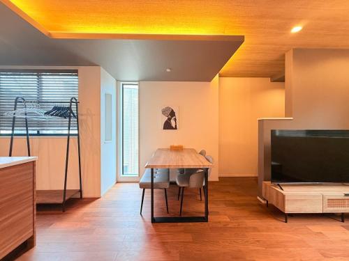 Modern New House - 2 Floors - Shinjuku Access