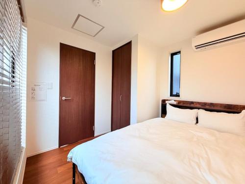 Modern New House - 2 Floors - Shinjuku Access